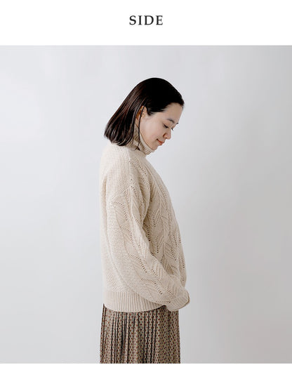 ﾔｸ混柄編みﾀｰﾄﾙ