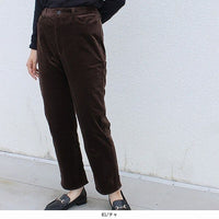 ブラウン系・茶