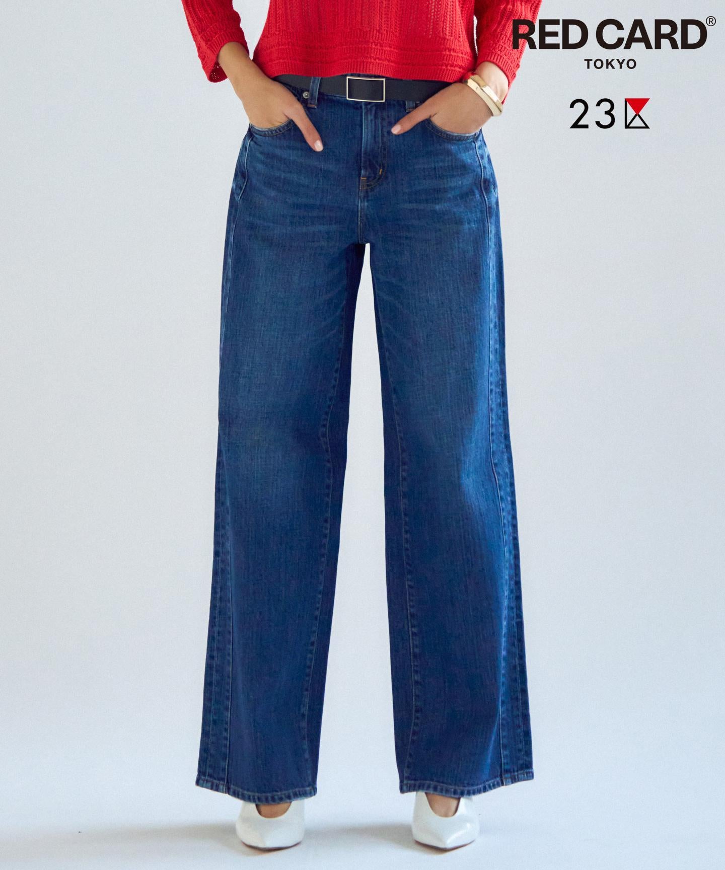 デニム ライン ワイドパンツ