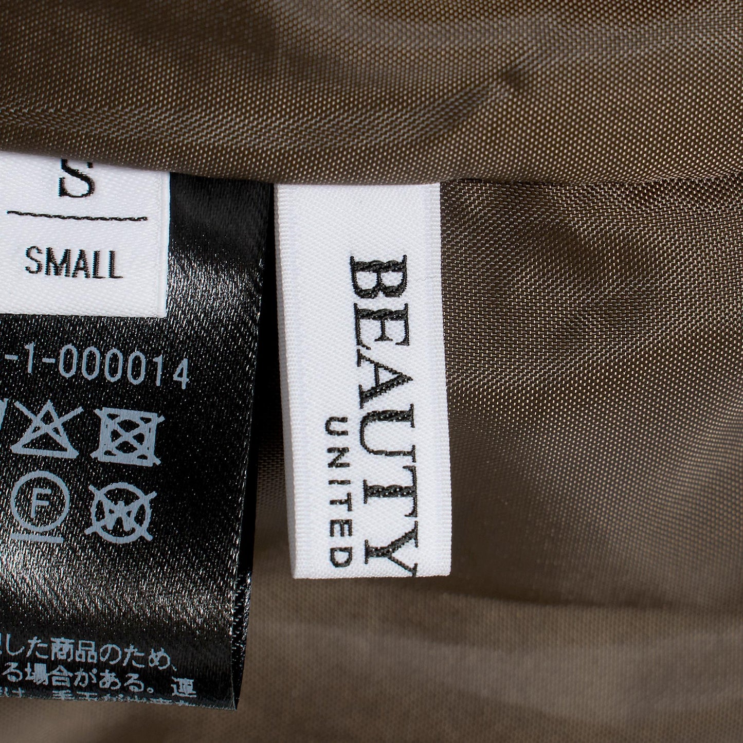 チェック ワイドタックパンツ