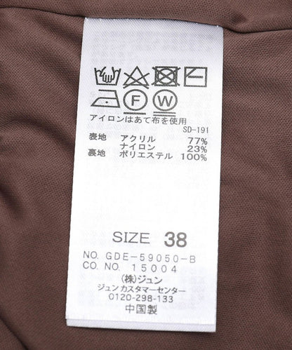 ワンピース