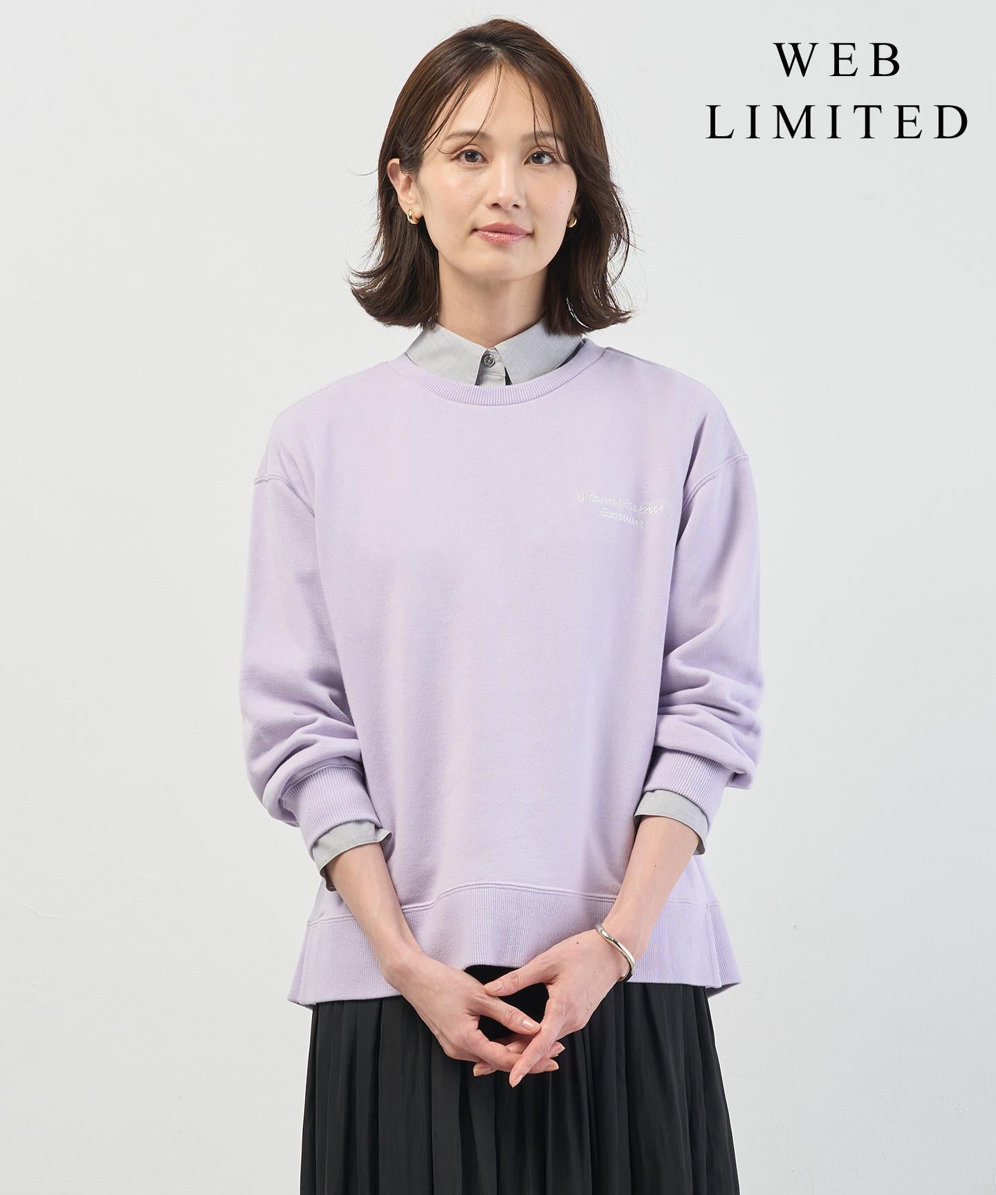 ロゴ裏毛 スウェット