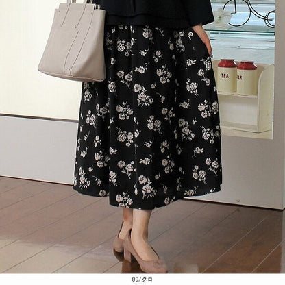 花柄ロングスカート