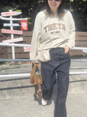 wander around pochette