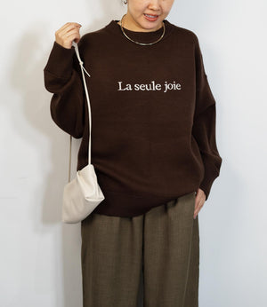 ジャガードロゴニット