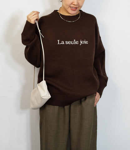 ジャガードロゴニット