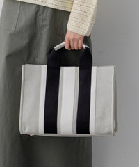 グレー系・ライトグレーコンビ3