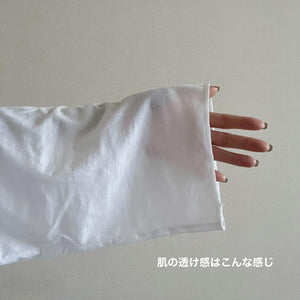 ダボダボルーズロンT