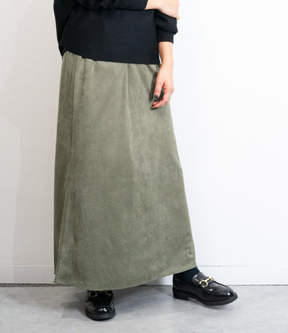 ストレッチスウェードAラインスカート