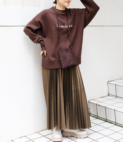 【モードカジュアル】スタイリストNanae監修！この秋冬おすすめ2点セット