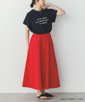 UVカラーチェンジTシャツ