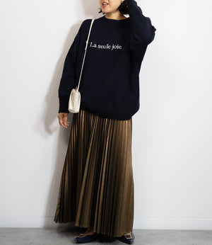 【モードカジュアル】スタイリストNanae監修！この秋冬おすすめ2点セット