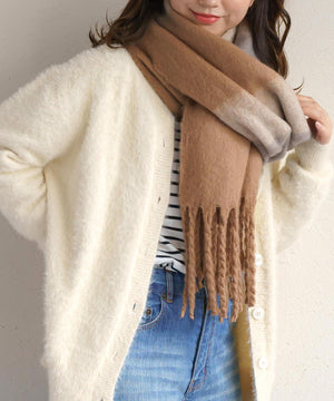 ボリュームフリンジマフラー