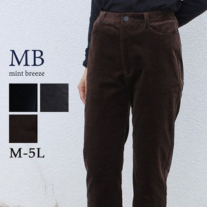コーデュロイストレッチパンツ