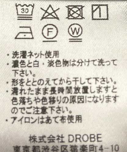 ワイドストレートパンツ