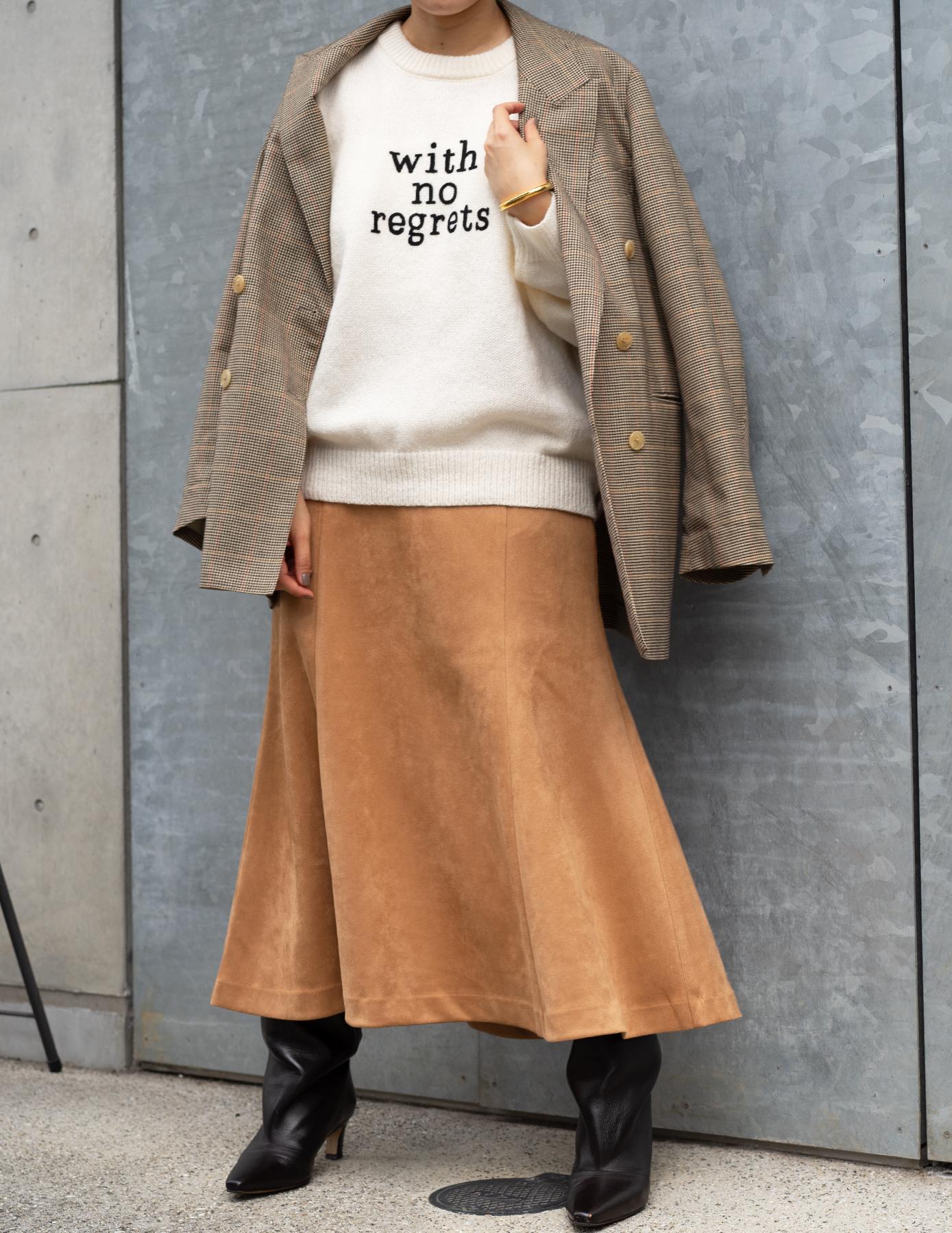 スエードスカート