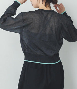 バイカラーシアーニットカーディガン