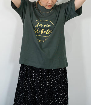 クールタッチLa vie est belleTシャツ