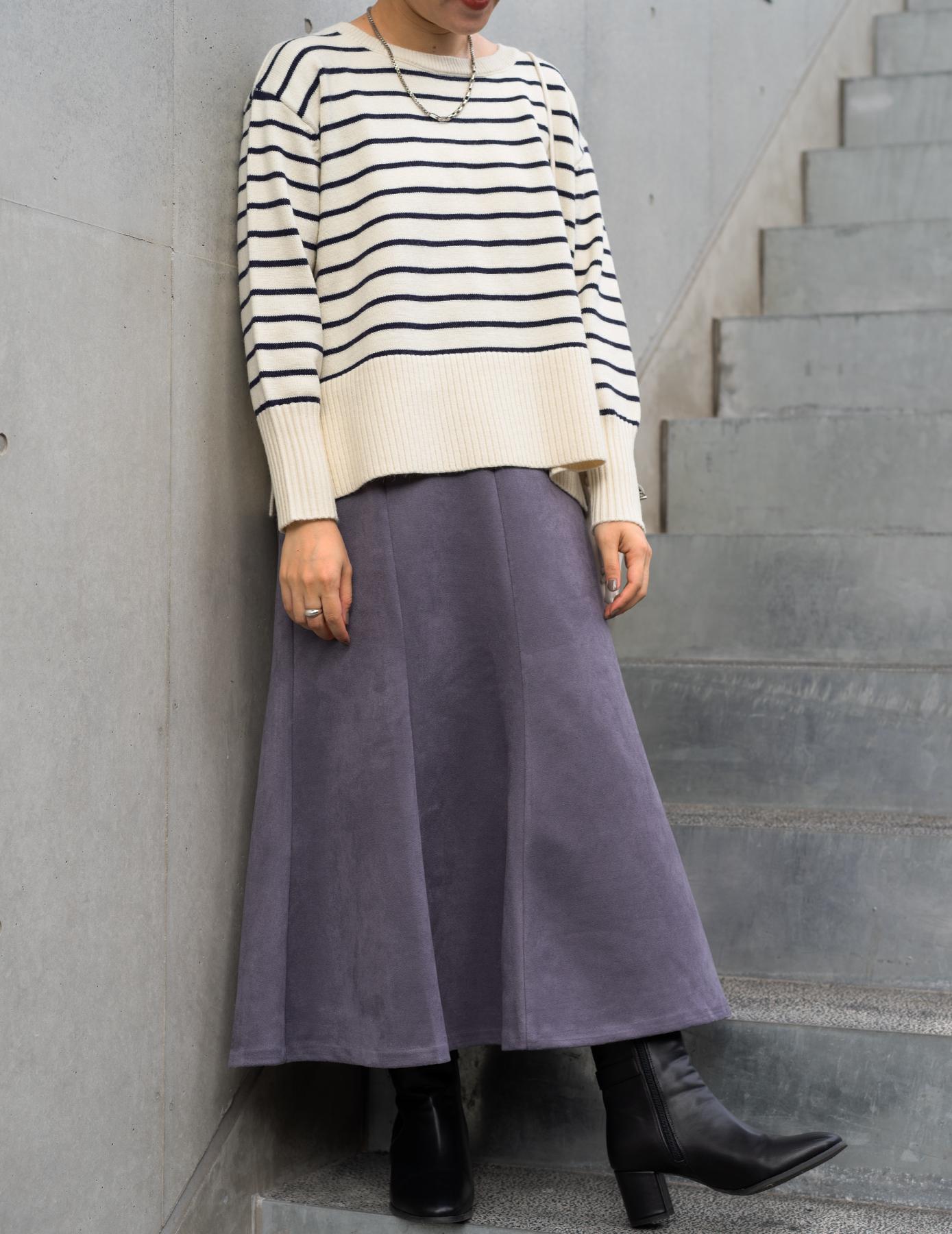 スエードスカート