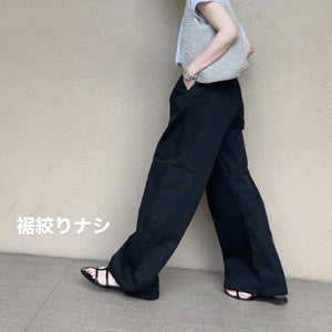 バルーンチノパンツ