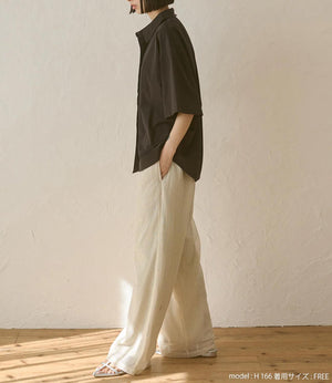 【接触冷感】バックタックオーバーシャツ