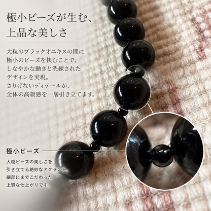 ブラックオニキス ボールチェーンネックレス