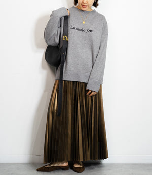 【モードカジュアル】スタイリストNanae監修！この秋冬おすすめ2点セット