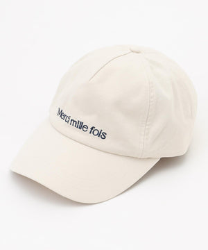 レターキャップ