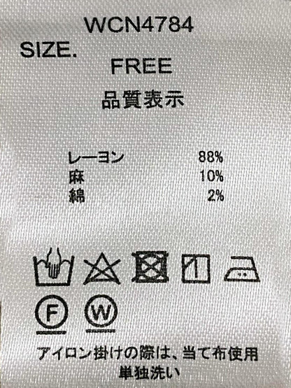 リネンボリュームスリーブトレンチコート