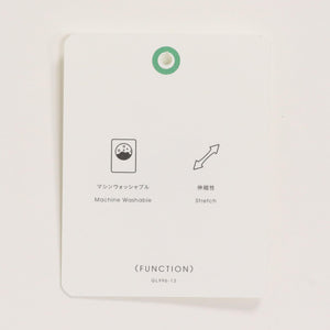 リネンライク ジレ -マシンウォッシャブル・ストレッチ-