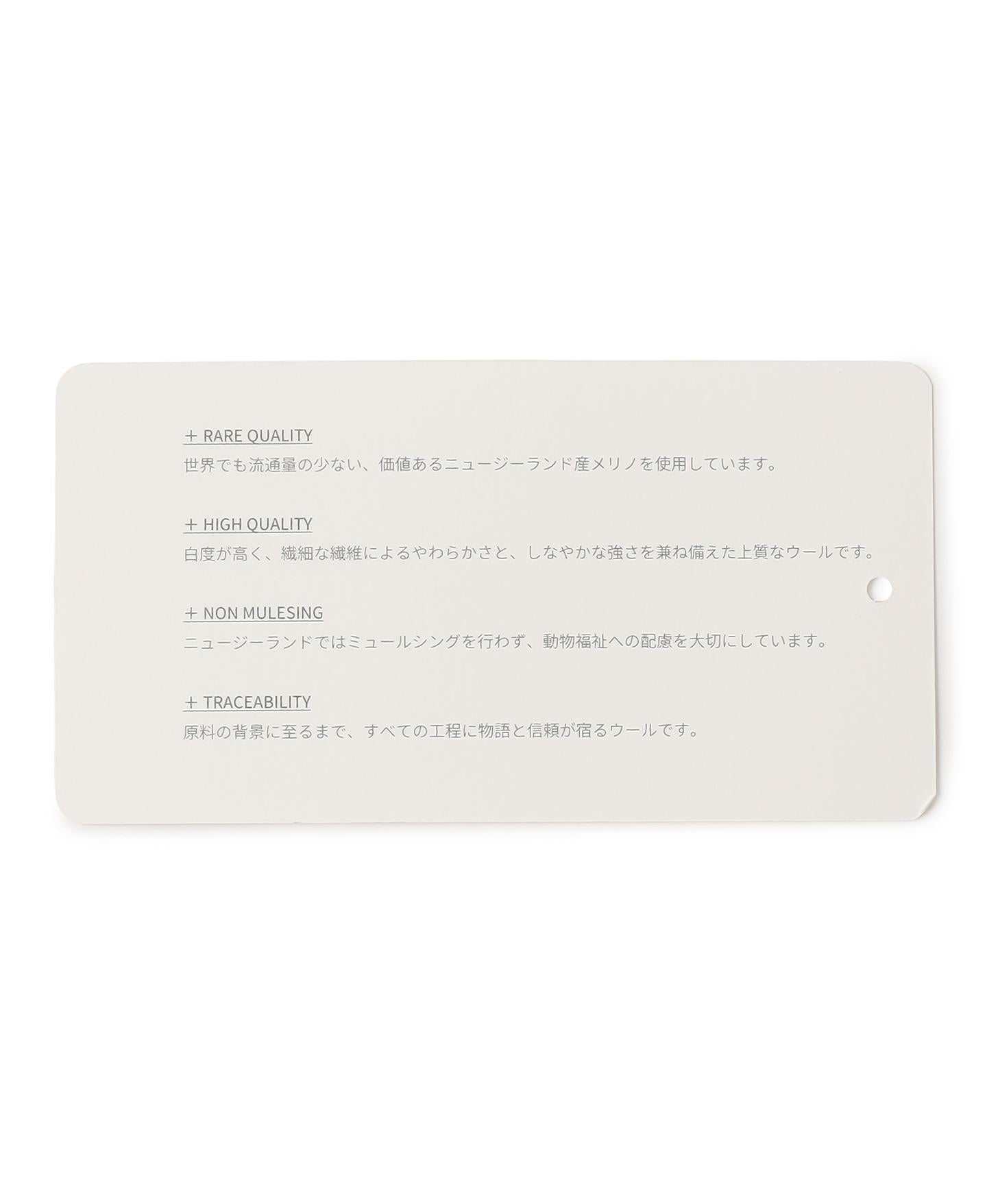 カシミヤブレンド クルーネックニット