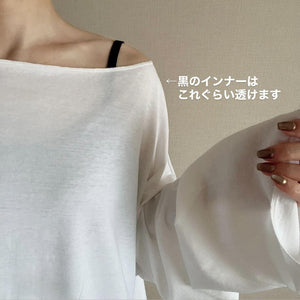 ダボダボルーズロンT