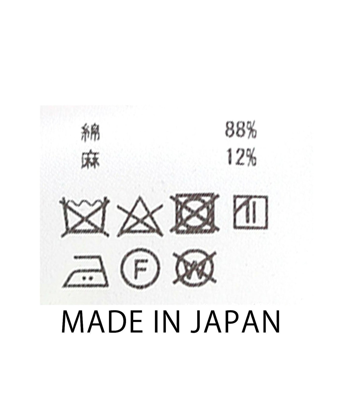 2ＣＬサマーコールワイドパンツ