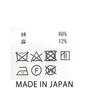 2ＣＬサマーコールワイドパンツ