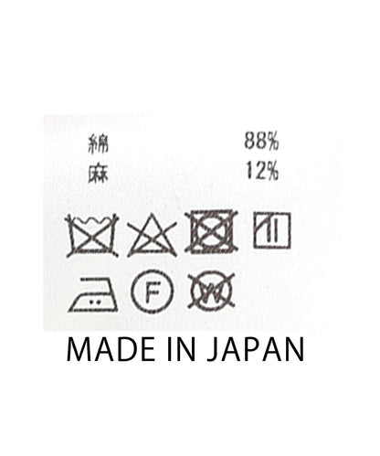 2ＣＬサマーコールワイドパンツ