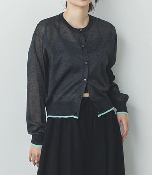 バイカラーシアーニットカーディガン