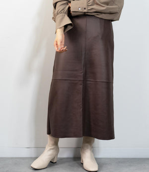 マシュマロコーティングフレアスカート