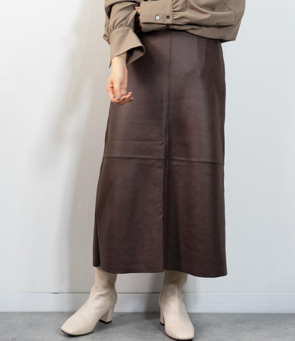 マシュマロコーティングフレアスカート