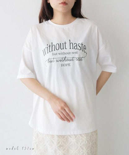 【接触冷感】エレガンスロゴTシャツ