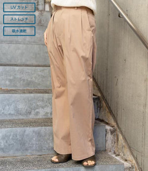 ベルト付きハイウエストストレートパンツ