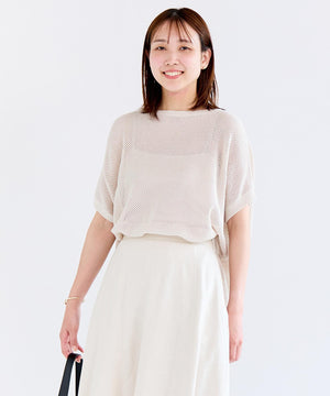 カップ付き キャミソール