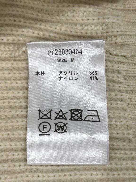 Vネックカーディガン