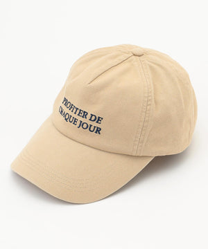 レターキャップ