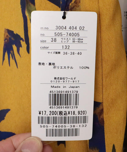 ｽﾄﾚﾘﾁｱPT
