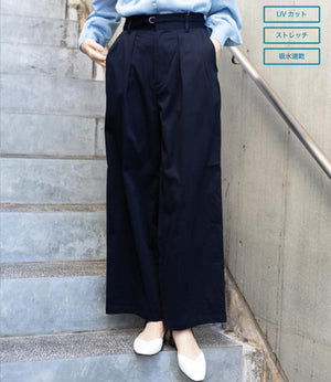ベルト付きハイウエストストレートパンツ