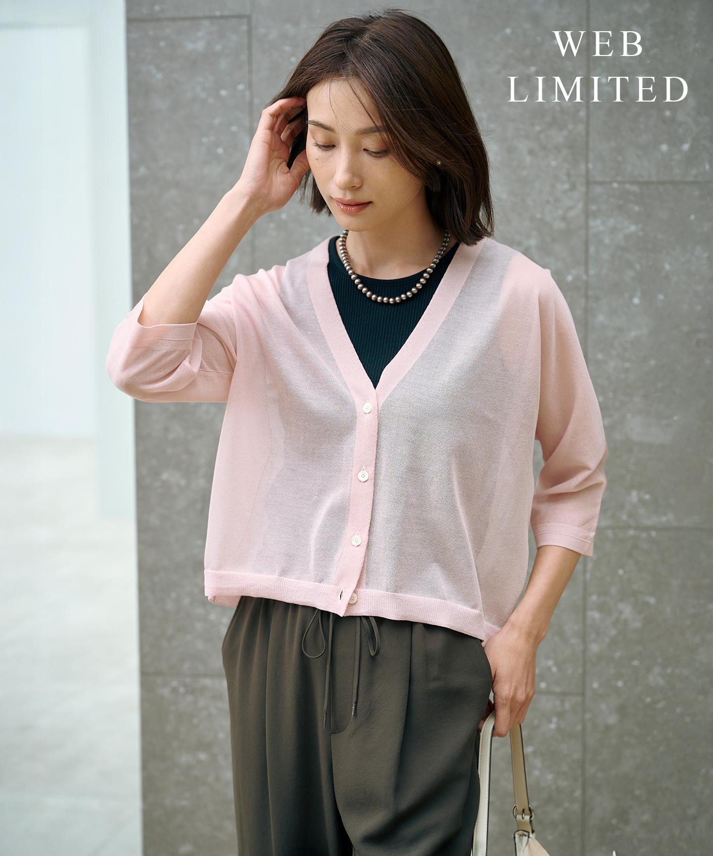3D WOOL  Vネックベスト[６色展開] キラキラショップ KiraKiraShop ベスト《全方向ストレッチ深V