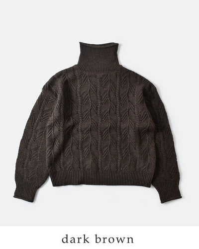 ﾔｸ混柄編みﾀｰﾄﾙ