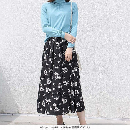 花柄ロングスカート