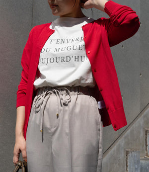 【UV加工・接触冷感】クルーネックカーディガン