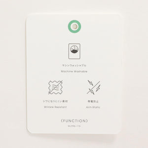 ツイードライク ジレ マシンウォッシャブル 帯電防止